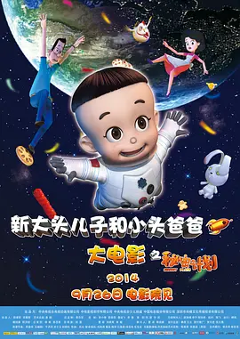 国产精品第9页